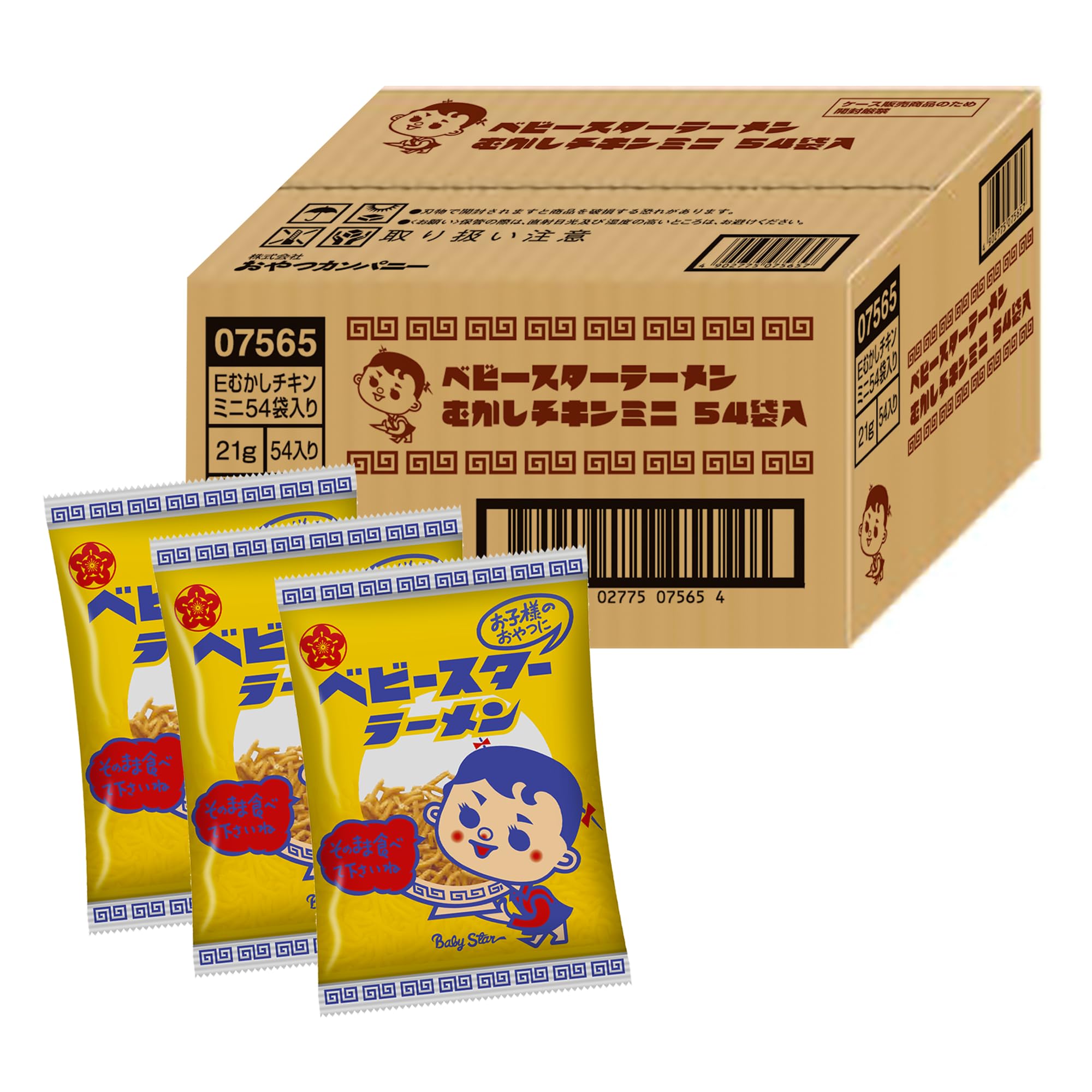 Amazon.co.jp: 【公式】 ベビースターラーメン レトロ チキンミニ [21g